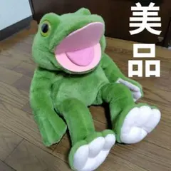 【レア】Play Talkin' プレイトーキン 怪獣 ぬいぐるみ パペット Play Talkin プレイトーキン 怪獣 ぬいぐるみ パペット