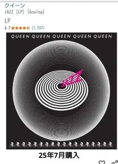 Item thumbnail for item b052c018-ecda-481e-8776-0c4d78022185