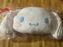 シナモンロール 当たりくじ ラストワン クッション