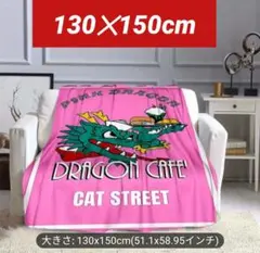 Item thumbnail for item 79f5d626-631c-4394-8fdd-d9157bb47769