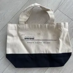 HANSIN ELECTRIC RAILWAY トートバッグ ベージュ/黒