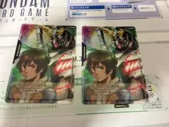 ガンダムカードゲーム バナージ　ユニコーン　リース 2枚セット