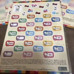 ハローキティ ステッカー 5シートセット