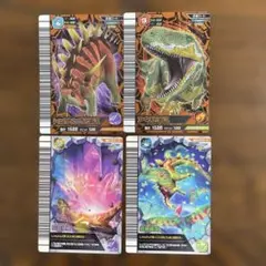 恐竜キング　【覚新 第1紀】 4枚セット 恐竜カード 2枚　超わざカード2枚