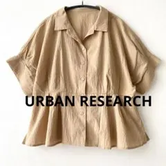 アーバンリサーチ　URBAN RESEARCH ペプラム開襟シャツ ブラウス