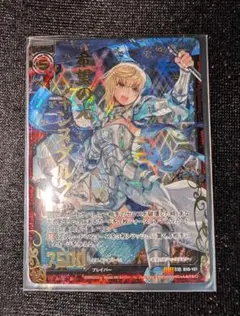 Item thumbnail for item d917275d-1f51-432f-ae80-4993d87a7846