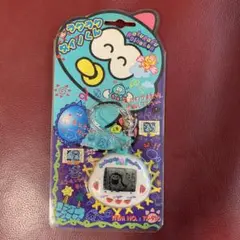 ラクラクタイノくん　白