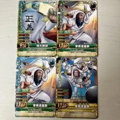 ワンピースカード　モンキー・D・ガープ