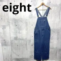 Item thumbnail for item 7ed065a3-d0c8-48a3-9799-069198cef5d9
