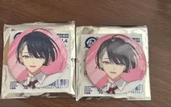 エイトリ 18TRIP 缶バッジ 輝矢宗氏