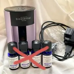 3本【新品未開封】biossentiel vivid night ビビットナイト vivid night (ヴィヴィッドナイト) ディフューザーオイル 10mL