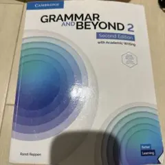 Grammar and Beyond 2 Second Edition