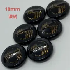 Item thumbnail for item fcfe2403-77b7-4f85-8486-a79887f8f130