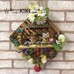 どんぐりアート　お座りbearのwelcome board☆*:.。.