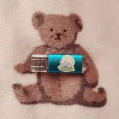 USBメモリ 8GB 青