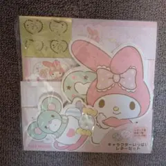 Item thumbnail for item e103cbd1-cf51-4972-88fe-52faff734df2