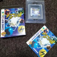 ポケモンカードGB ゲームボーイカラー