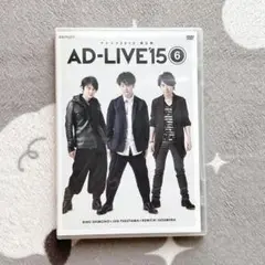 アドリブ(AD-LIVE)2015～第６巻～〈2枚組〉