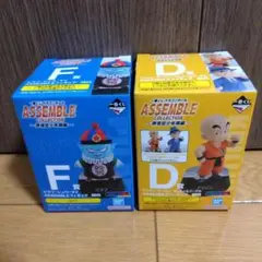 ドラゴンボール 1番くじ クリリンピラフセット　内袋未開封