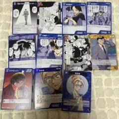 名探偵コナン　コナンカード　まとめ売り