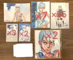 弱虫ペダル 黒田雪成 まとめ売り