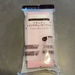 Item thumbnail for item e8c89dc0-8039-4e2a-8c2e-bab893dccddb