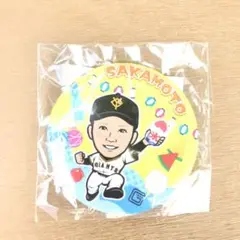 読売ジャイアンツ 増田陸 缶バッジ