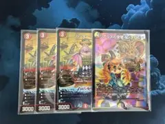 ハッタールピア　アリスの突撃インタビュー