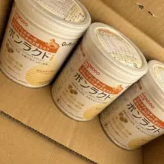 和光堂 ボンラクトi ×9