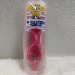 FOOTMARK 子供用ゴーグル UVカット ピンク　フリーサイズ　未使用品