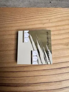 Item thumbnail for item 0dcde97b-9ab8-4ed9-ad2a-b35a6768c962