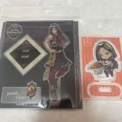 ツイステ ジャミル アクリルスタンド