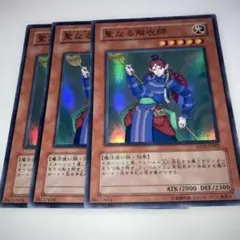 Item thumbnail for item 9538ebb6-4c3a-48e4-9786-2e241d26c4fa