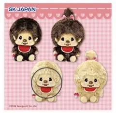 Item thumbnail for item 39eba3ca-c99b-4d2d-912f-cee7d0f88683