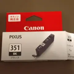 Item thumbnail for item af753b35-3ebb-409e-b5fe-49fd02fef2ae