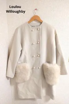 Loulou Willoughby★ノーカラーパールボタンポケットファーコート