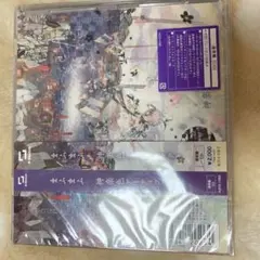 【新品・未開封】大和和紀　あさきゆめみし　ジグソーパズル　光源氏　500ピース Amazon | あさきゆめみし 源氏物語 百花の王 大和和紀