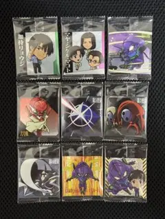 にふぉるめーしょん　新世紀エヴァンゲリオン　シールウエハース　9枚セット