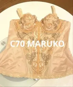 Item thumbnail for item 7a30a077-59d9-4b08-81df-28a43257991d