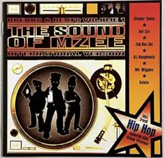 【ブレイキン】THE SOUND OF MZEE【MZEE】