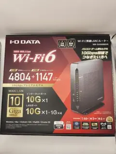 IOデータ無線LAN Wi-Fi6 WN-DAX6000XR 10Gbps