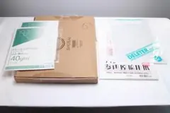 Item thumbnail for item a0122c5c-92b4-42d5-aa93-ddafcebf3175