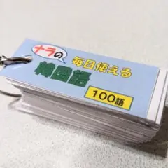 Item thumbnail for item 44f265aa-3ccf-4eb7-a9ba-d8558a003557