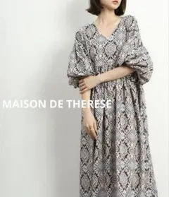 【美品】MAISON DE THERESE ゆったり　ふんわり袖　総柄ワンピース