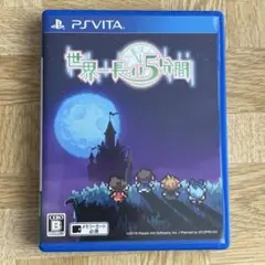 PS Vita 世界一長い5分間