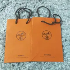 エルメスのショップ紙袋2枚セット