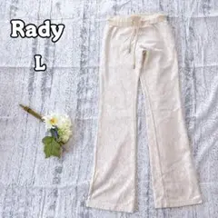【レディー】アイボリー 総レース カジュアルパンツ ウエストゴム L 1955