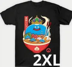 キングスライムと仲間達Tシャツ・黒2XL