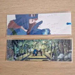 風の谷のナウシカ　しおり　2枚　アニメージュ　ジブリ展