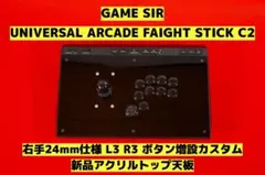 Item thumbnail for item 1188bb9b-a5bb-4d21-9223-2a0e92e2f8ac